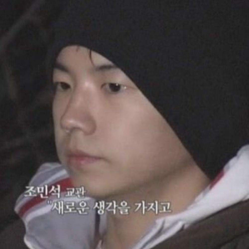꼬끼오
