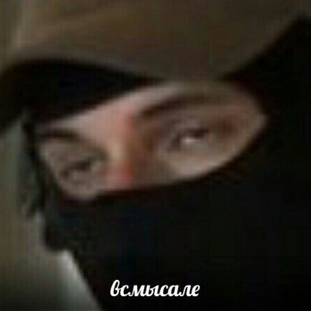 Srubi