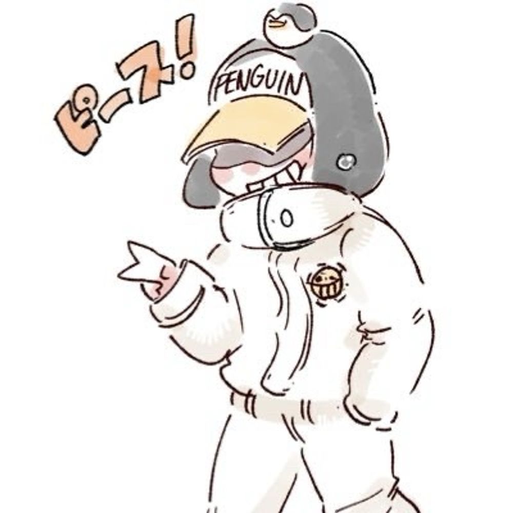 ユッケ