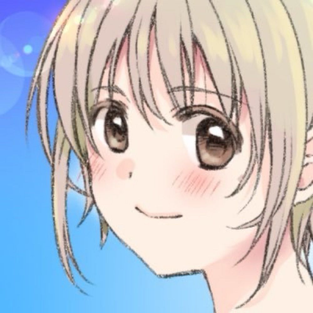 若琥姫 萌