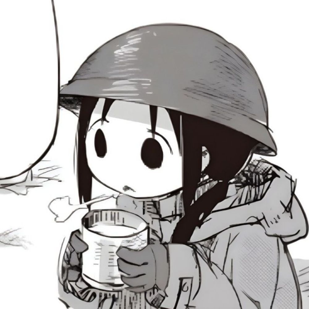 RAINY