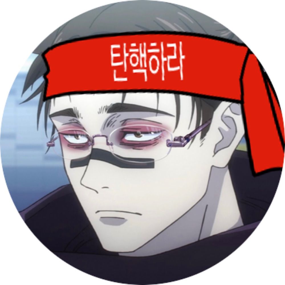 서기