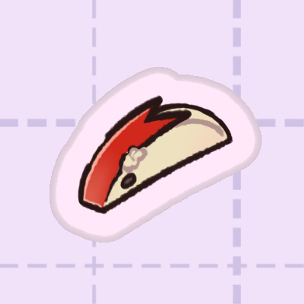 うと