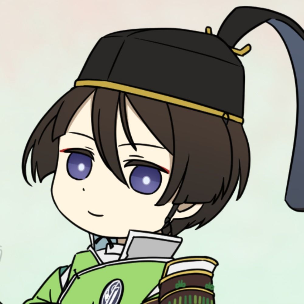 羽藤