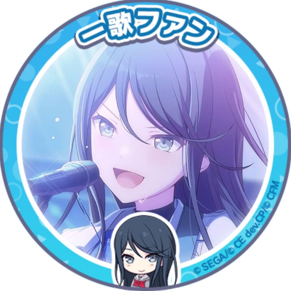 宏