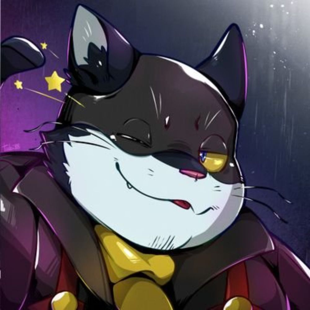 てけ