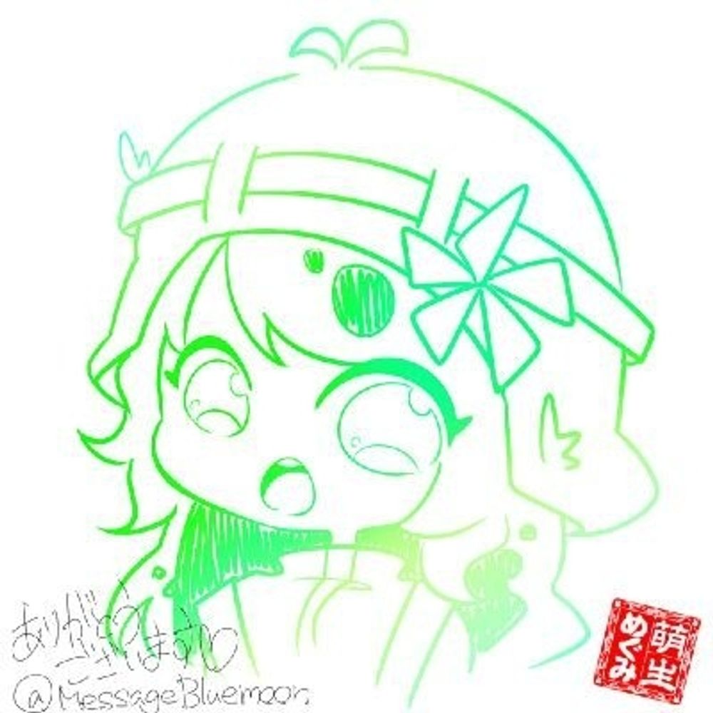 月詠