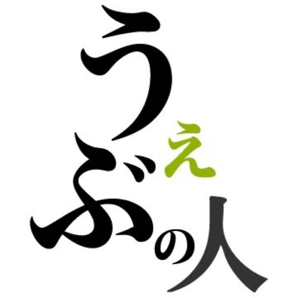 やまざき(うぇぶの人)