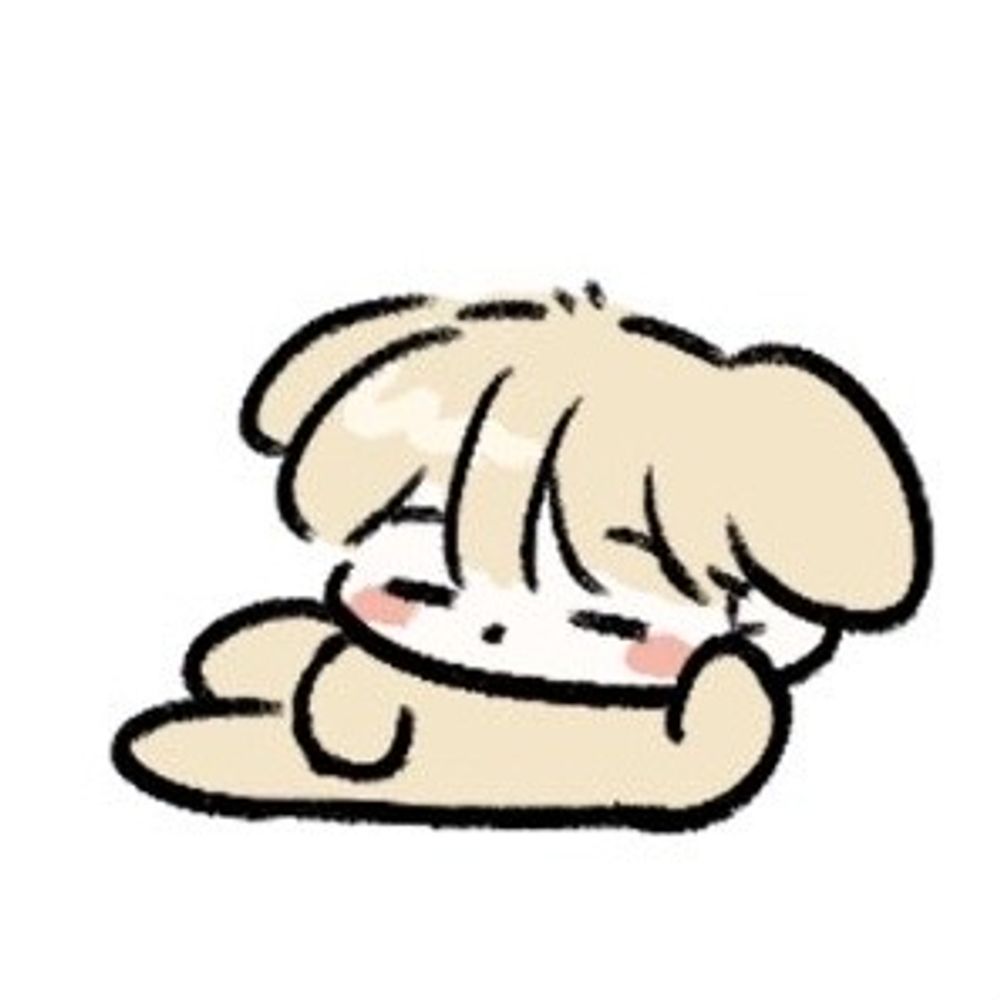 쭉