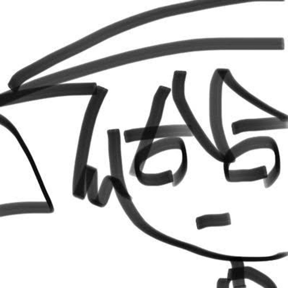 いまなめ