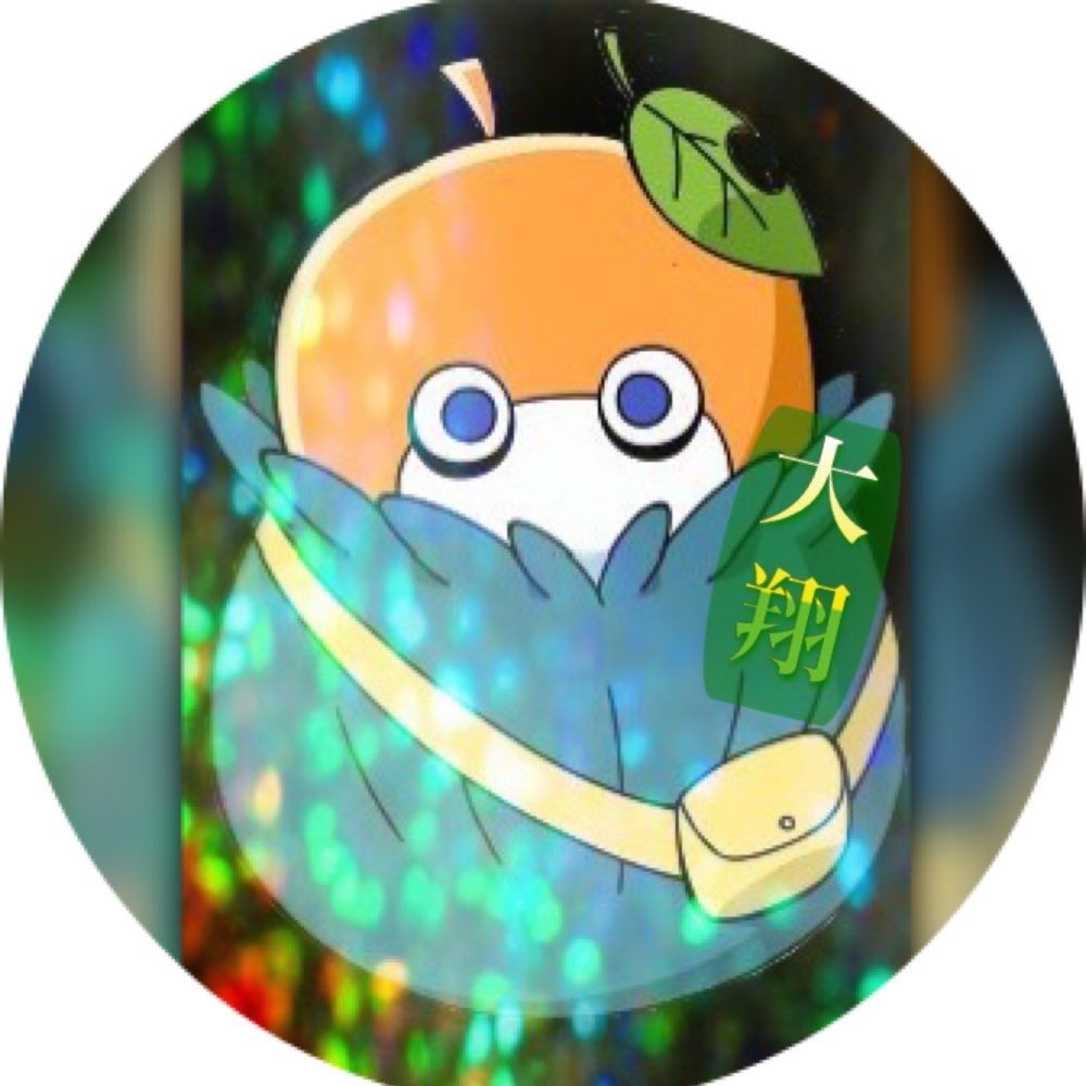 はると　ハピラー🍓
