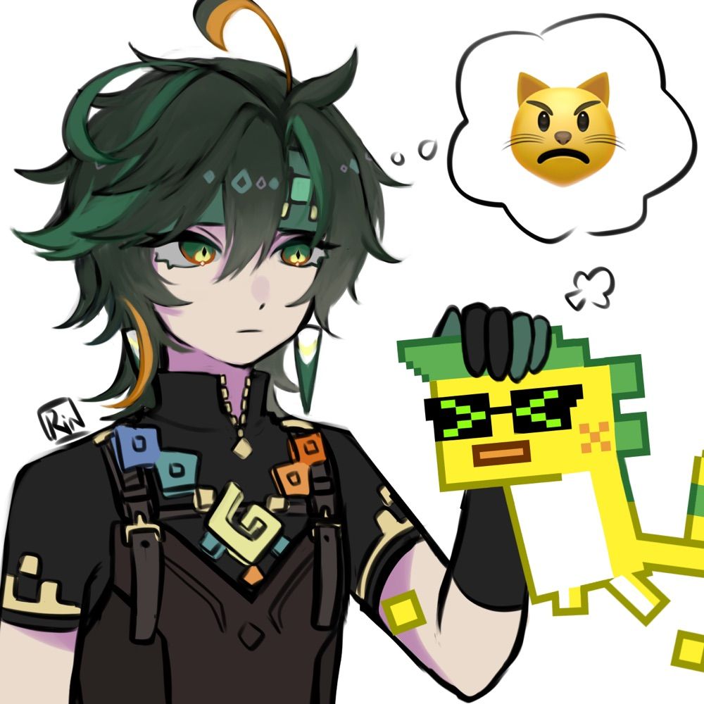 Rin Nie