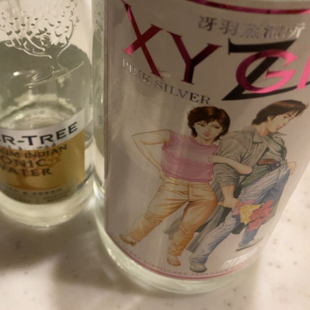 まいばす
