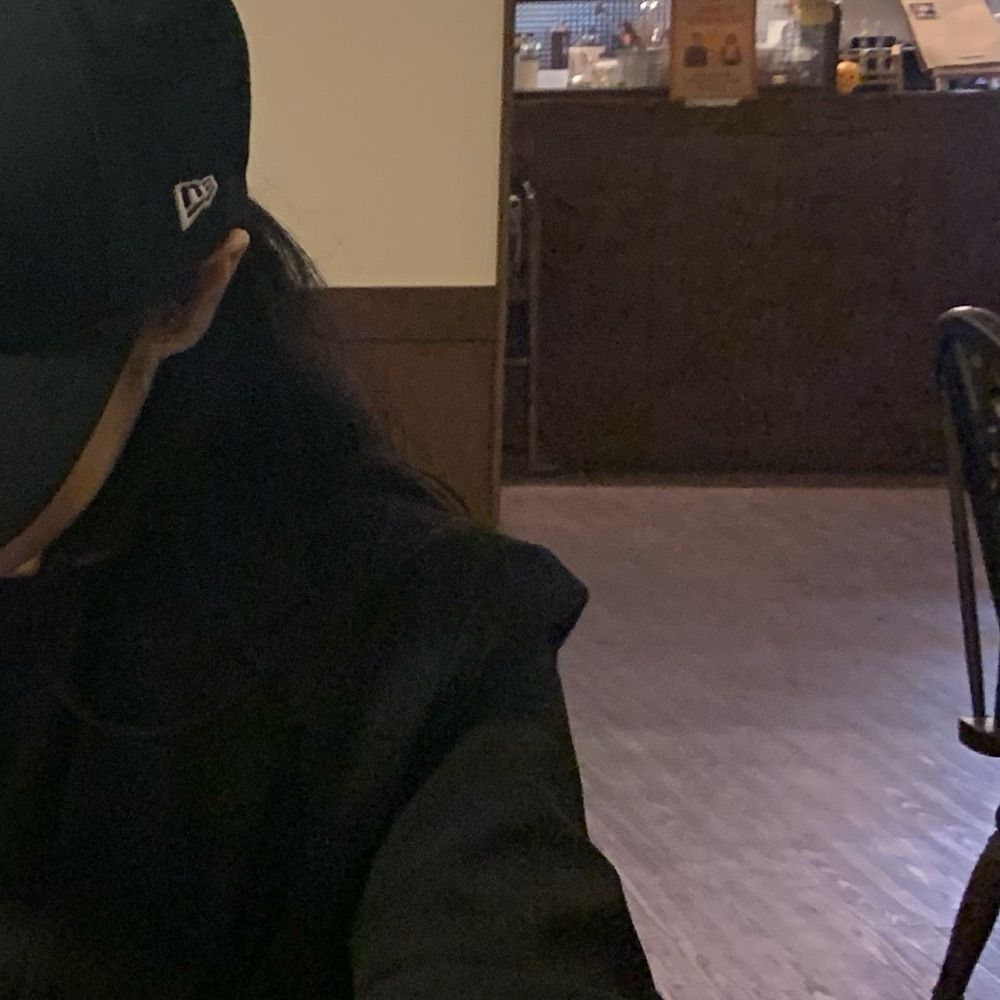 유야