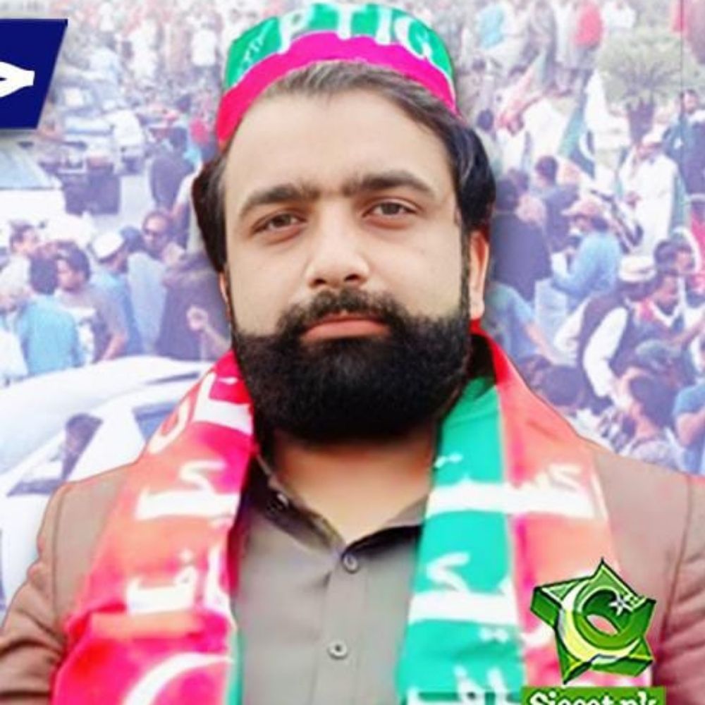 Hammad Awan