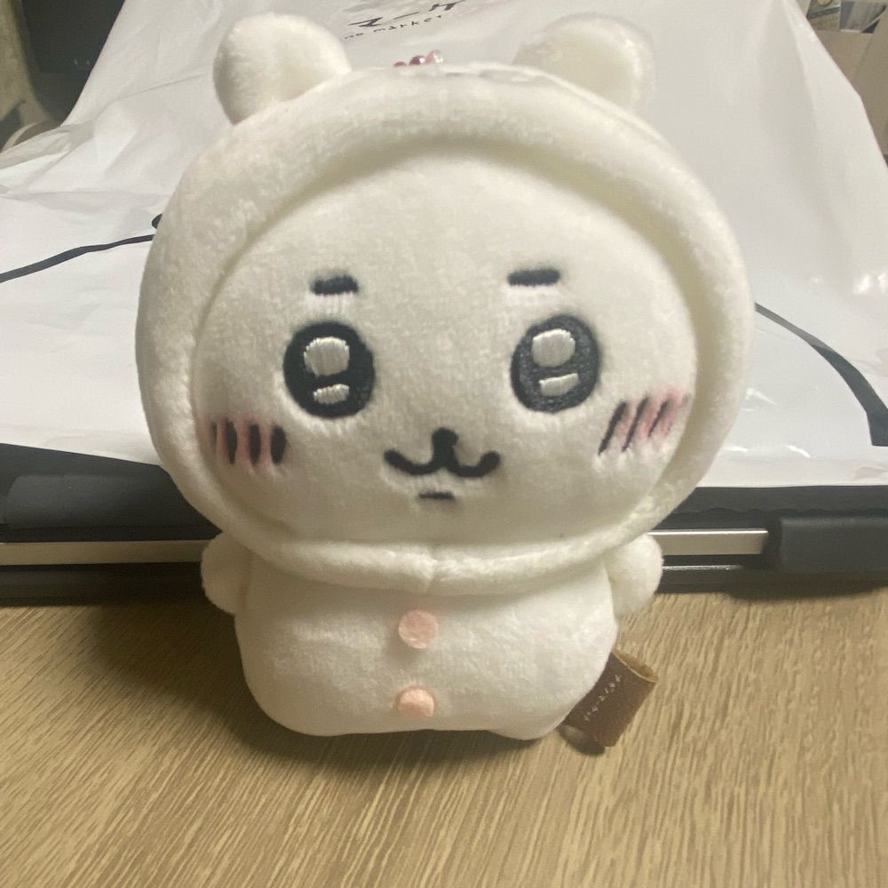 ばにを
