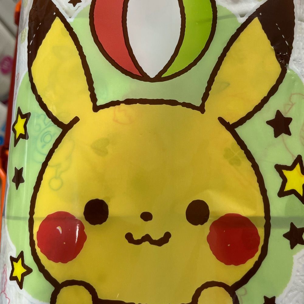 もあ²
