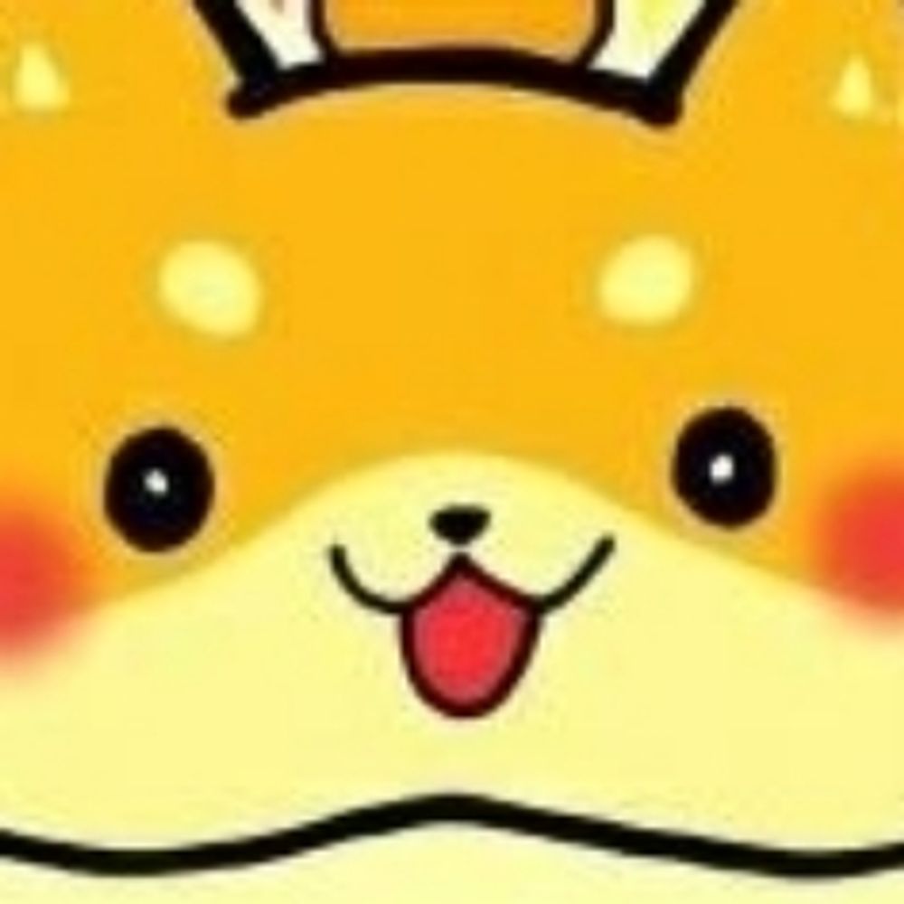 うしめ