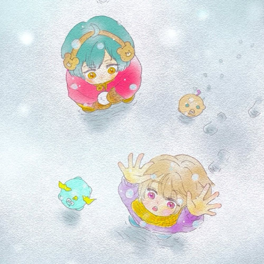 やち