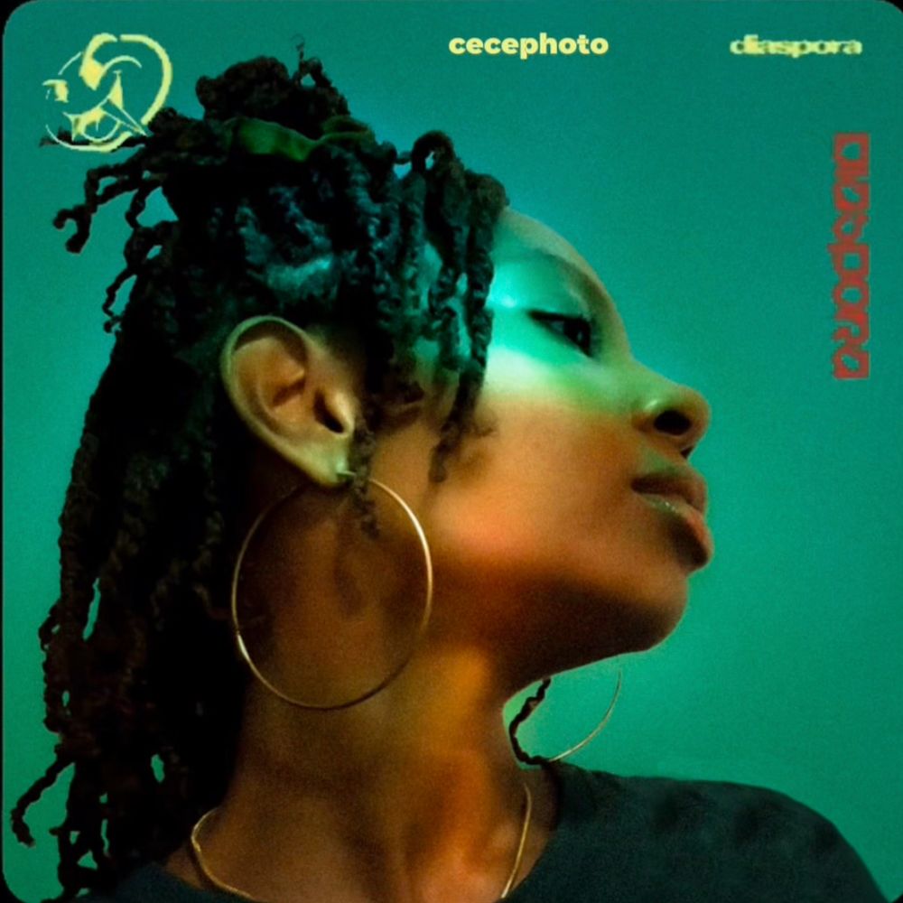 Cece 🦋