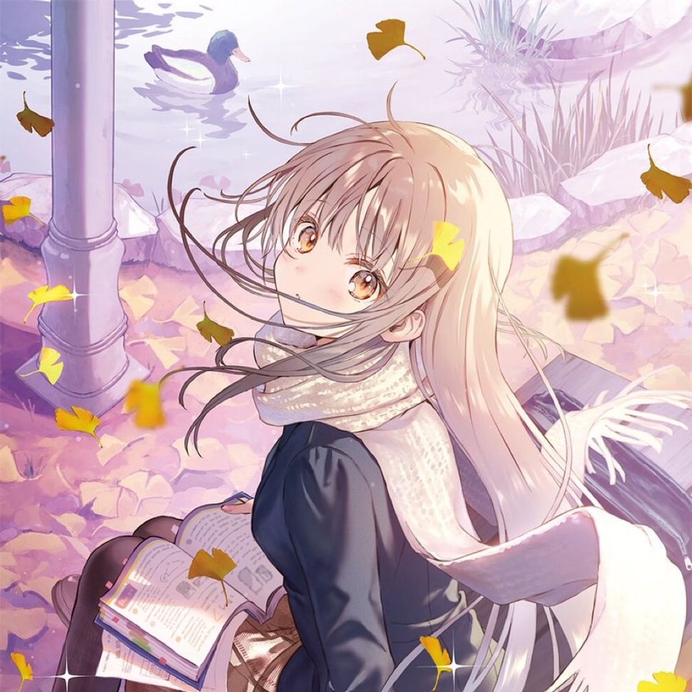 Fate