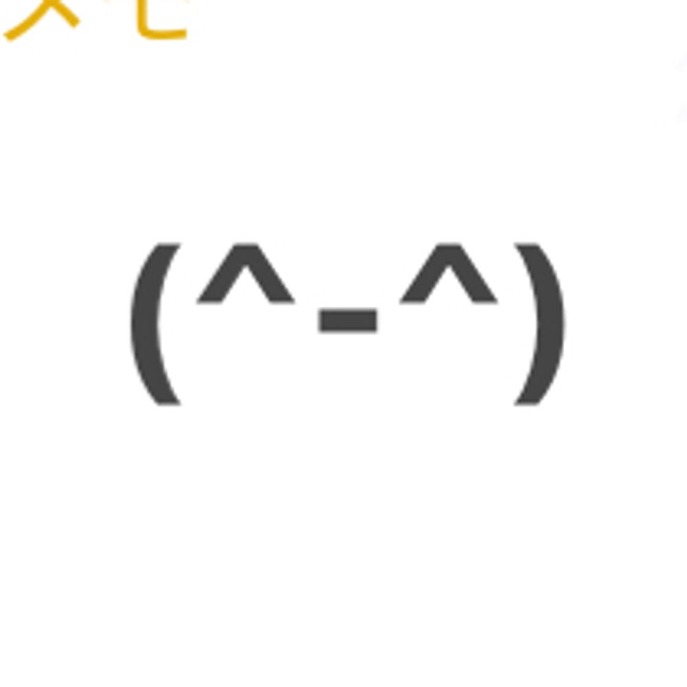 (^-^)