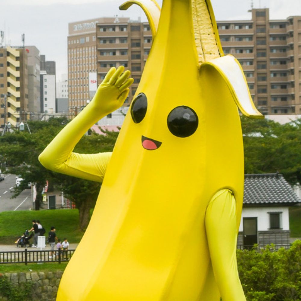 サチコ