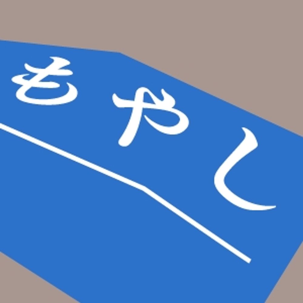 綾野ちい✨アヤノフ