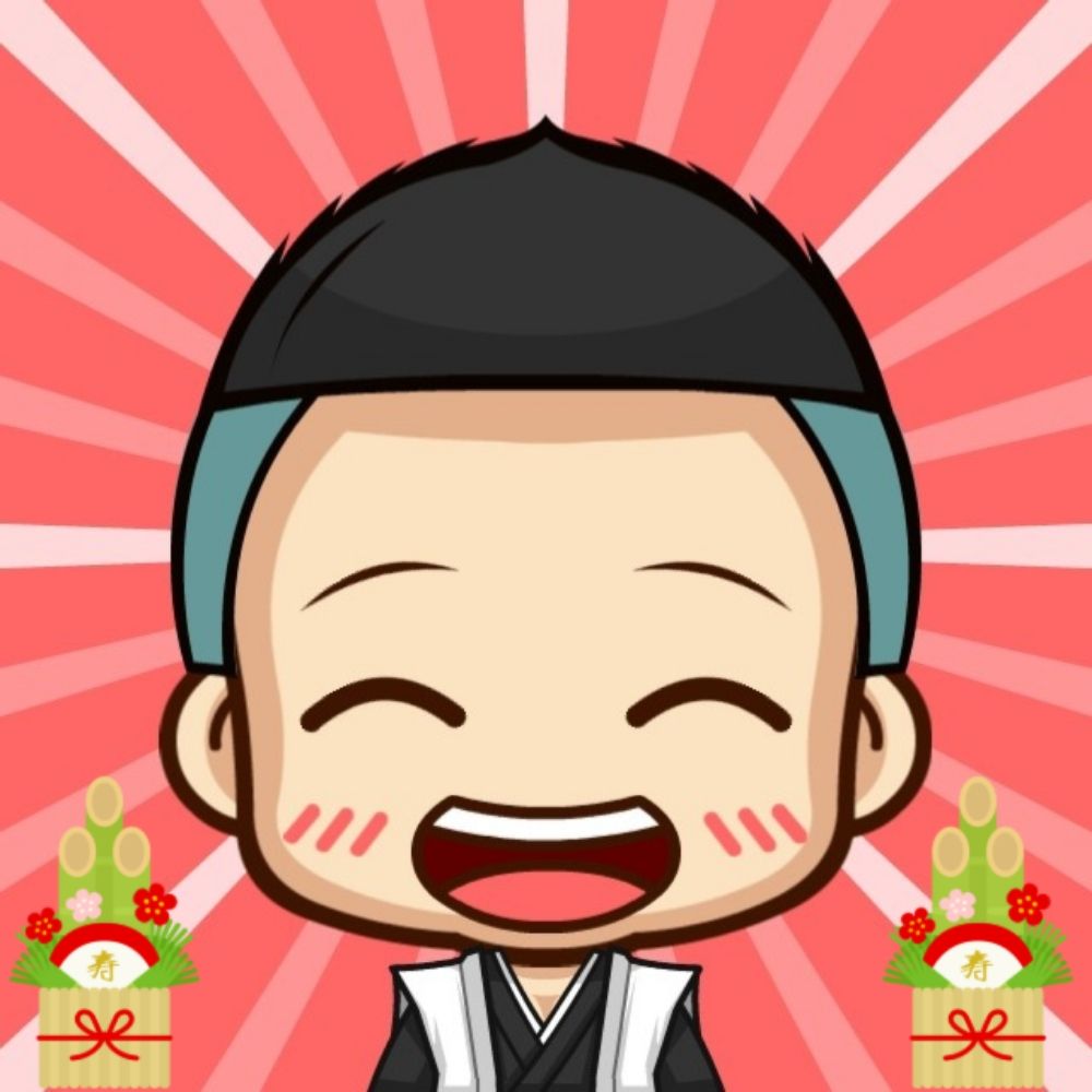 すあちゅん