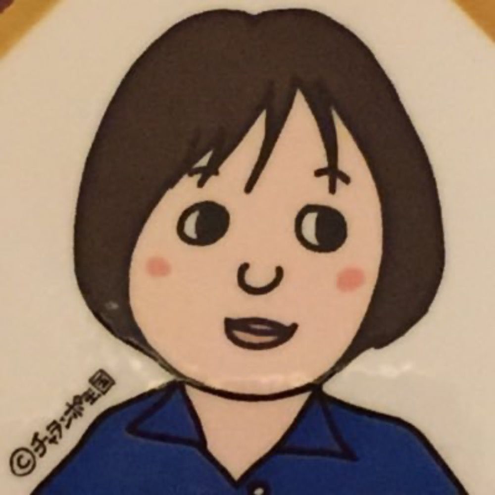 のう