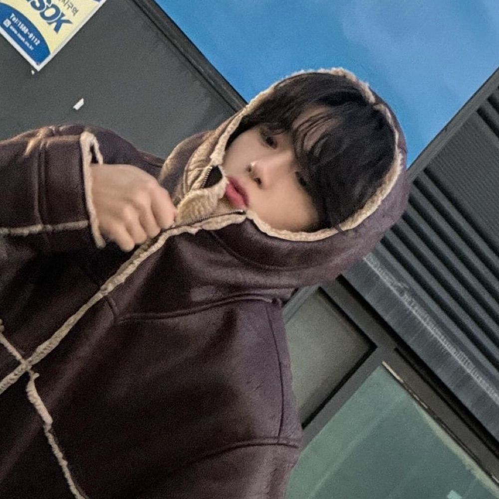 현