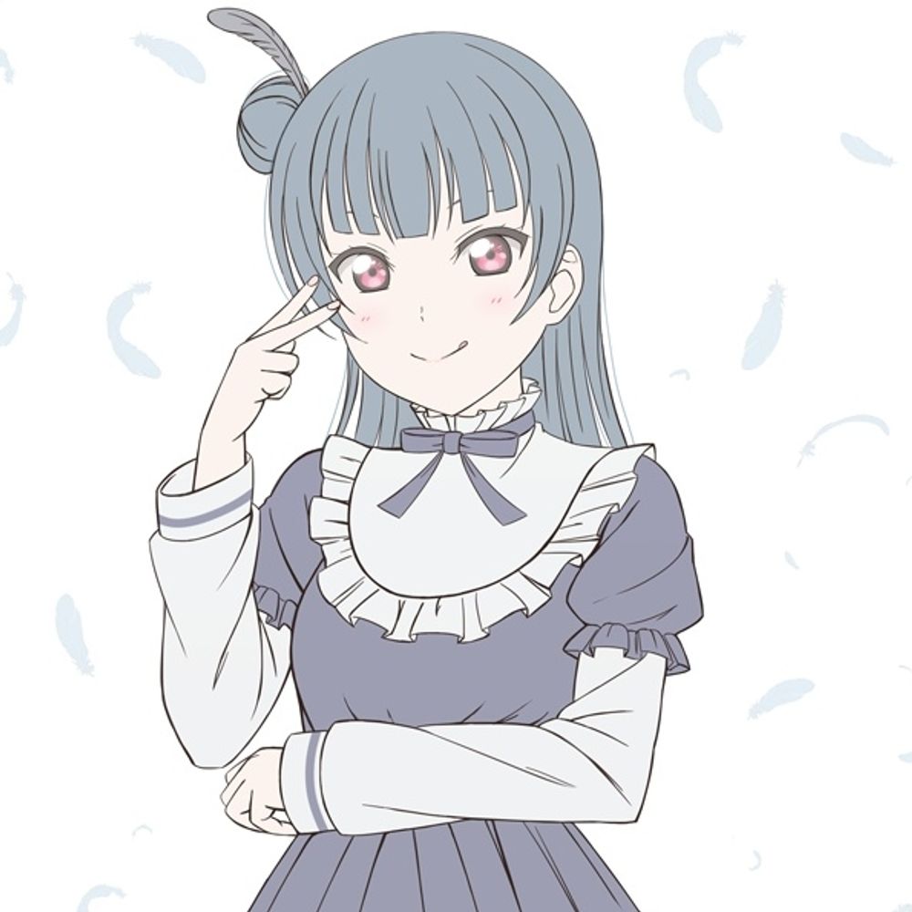 つしま