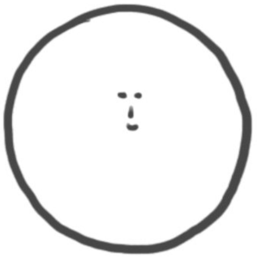 蘸摀眨(ゴサツ)