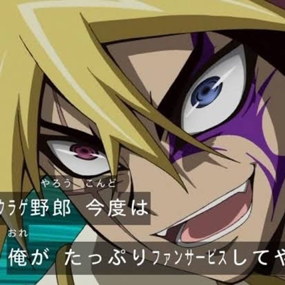 Ⅳムラサメ