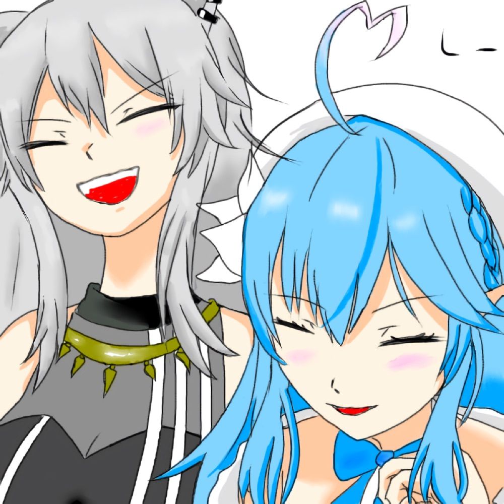しー