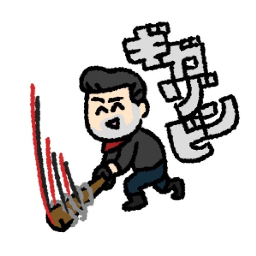 ギガゾンビ
