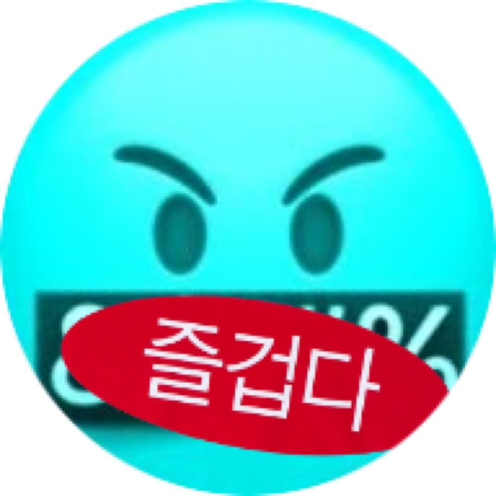 미광
