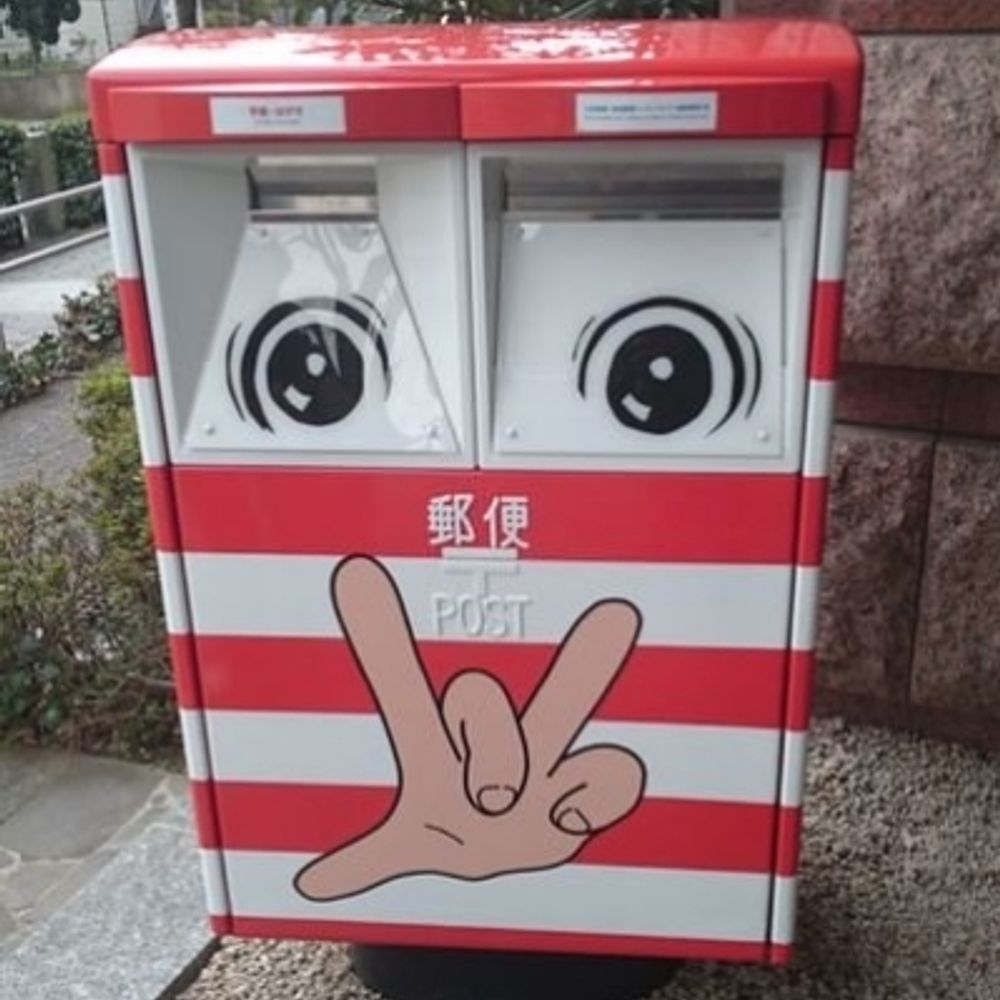 てっすぃ〜