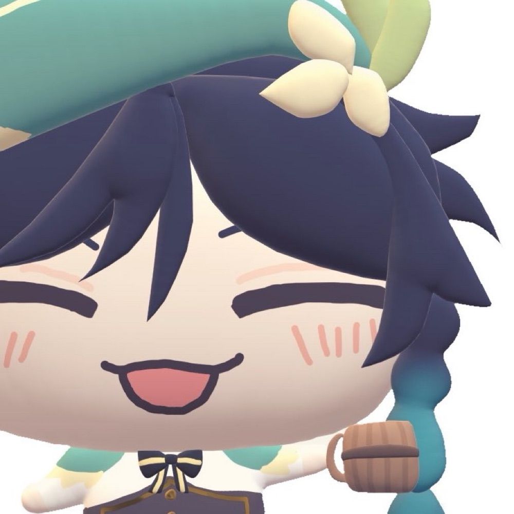 筍
