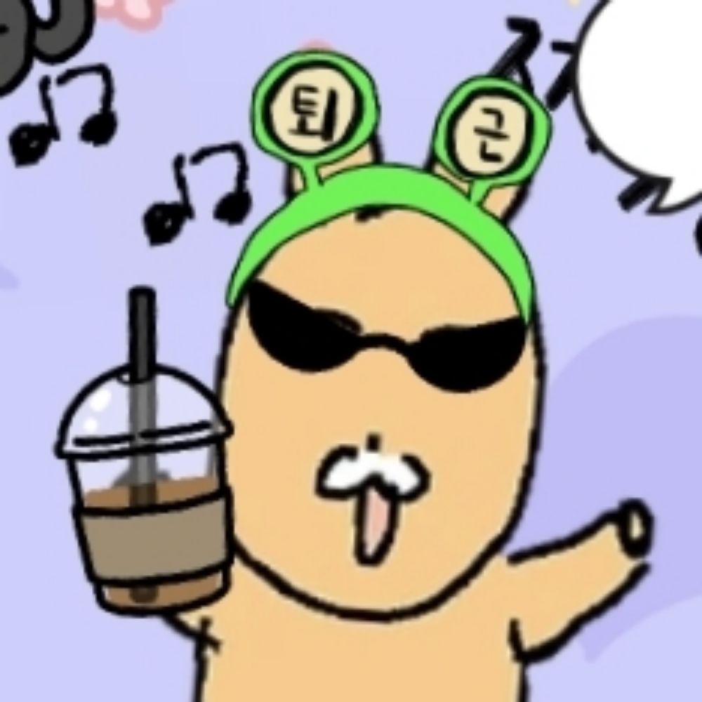 소란