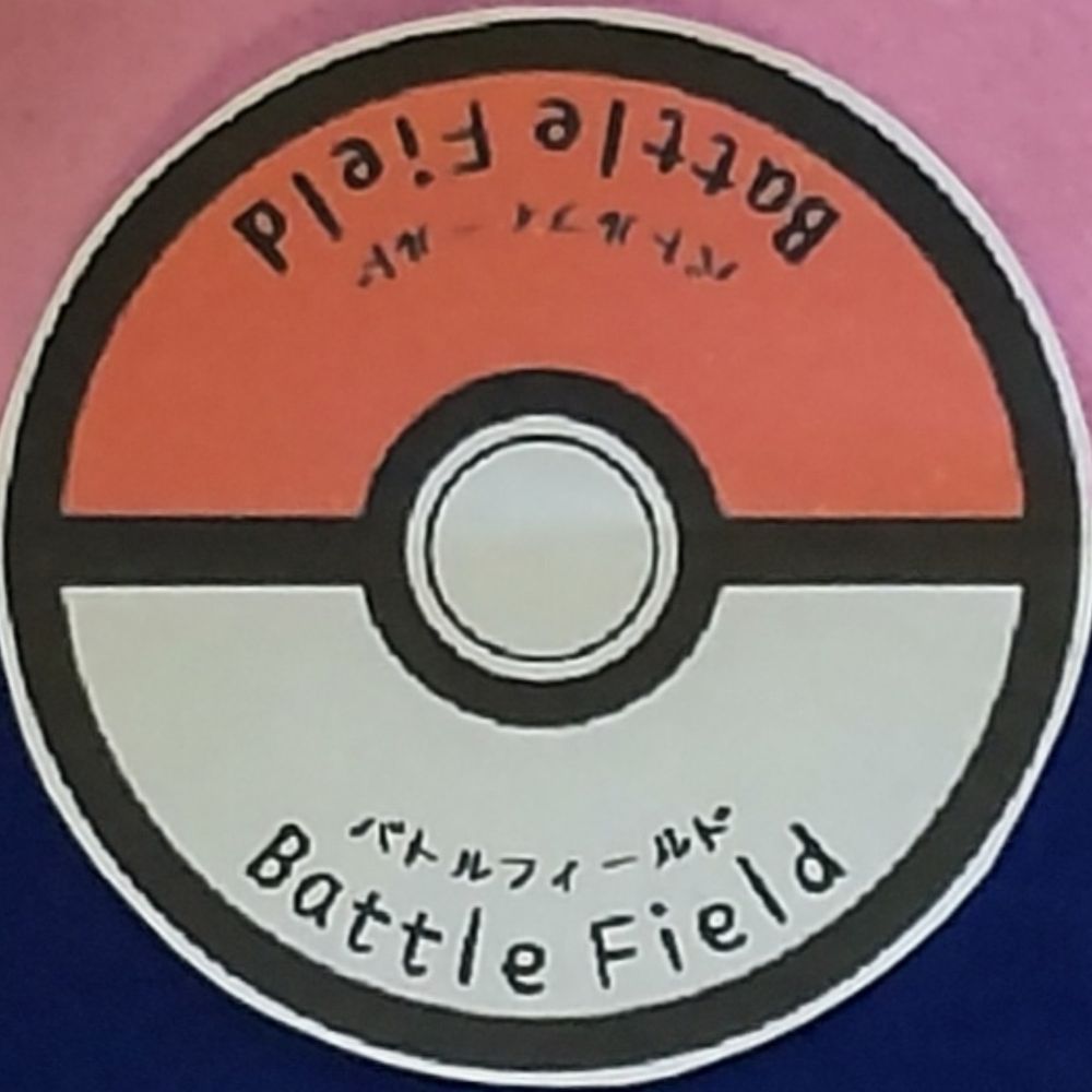 ぴぴ