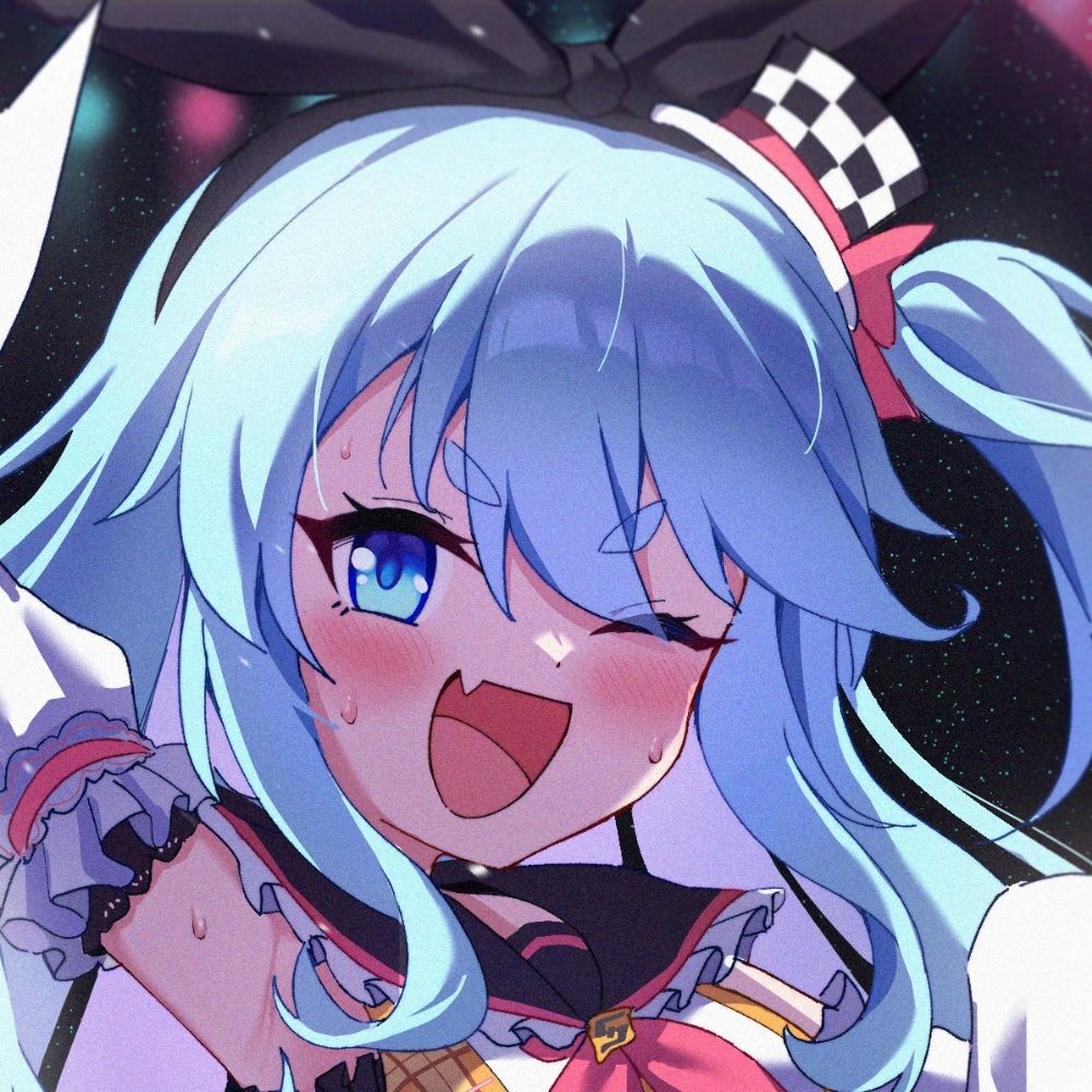允北