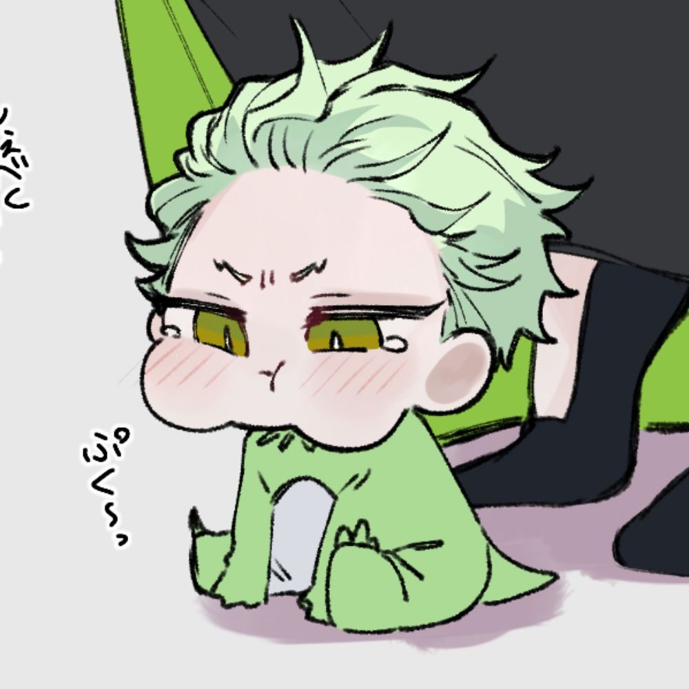 おなす