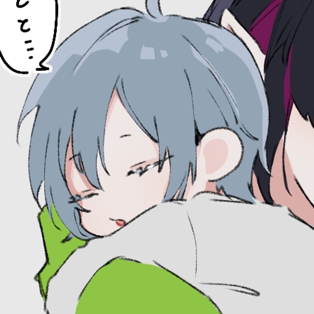 おなす