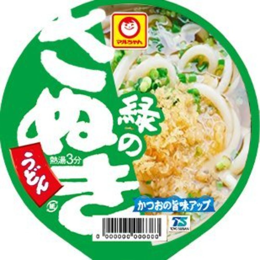 無味茶