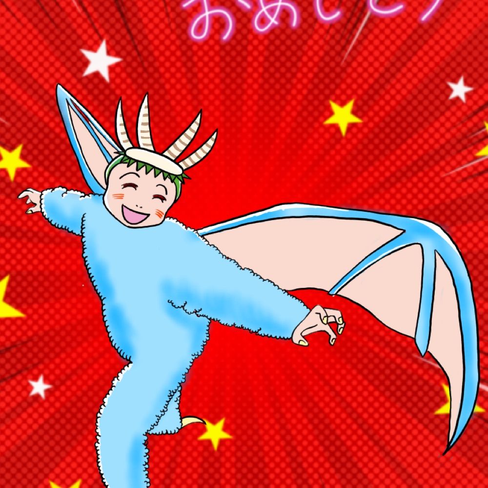 どろろ沼のカッパ