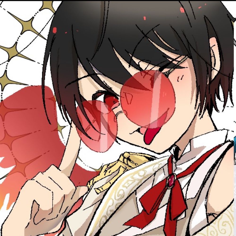 なし