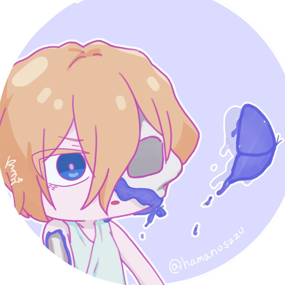 ハマスズ