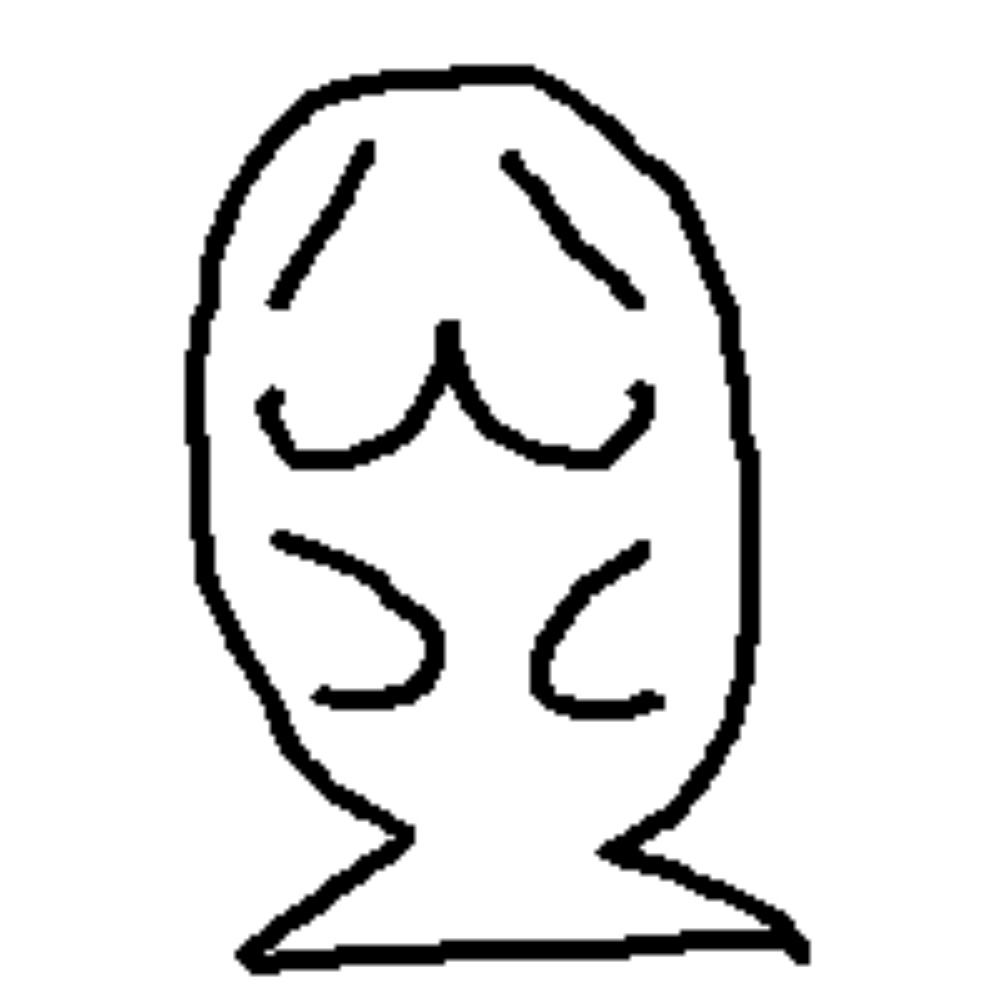 ustia