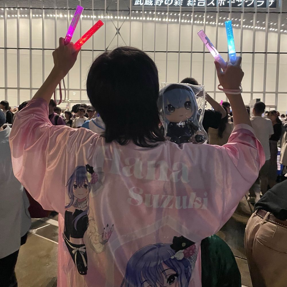 らいむん